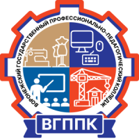 Образовательный портал ГБПОУ ВО "ВГППК"